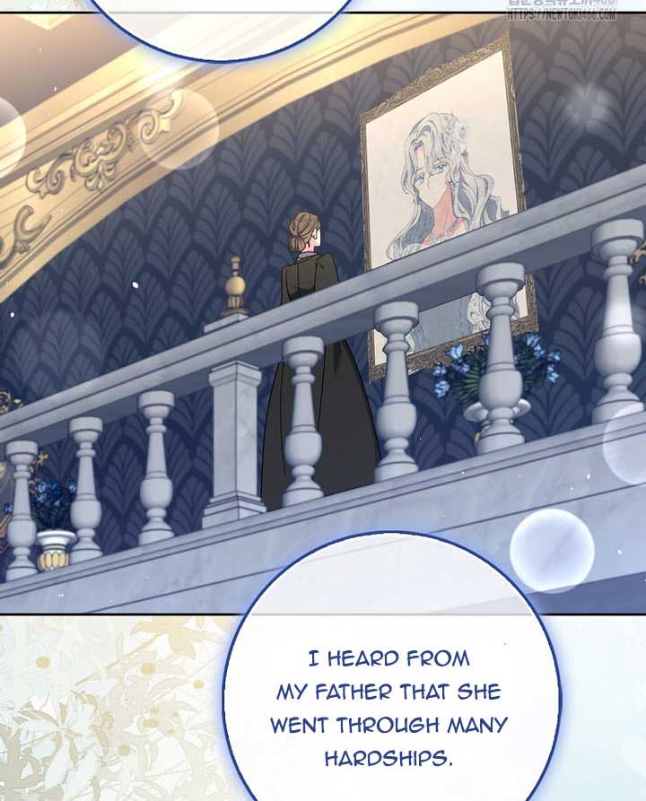The Foreign Object Was Me Chapter 13 - Page 117