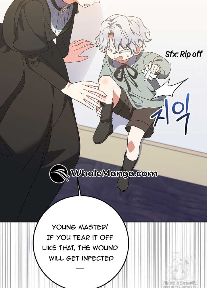 The Foreign Object Was Me Chapter 13 - Page 15