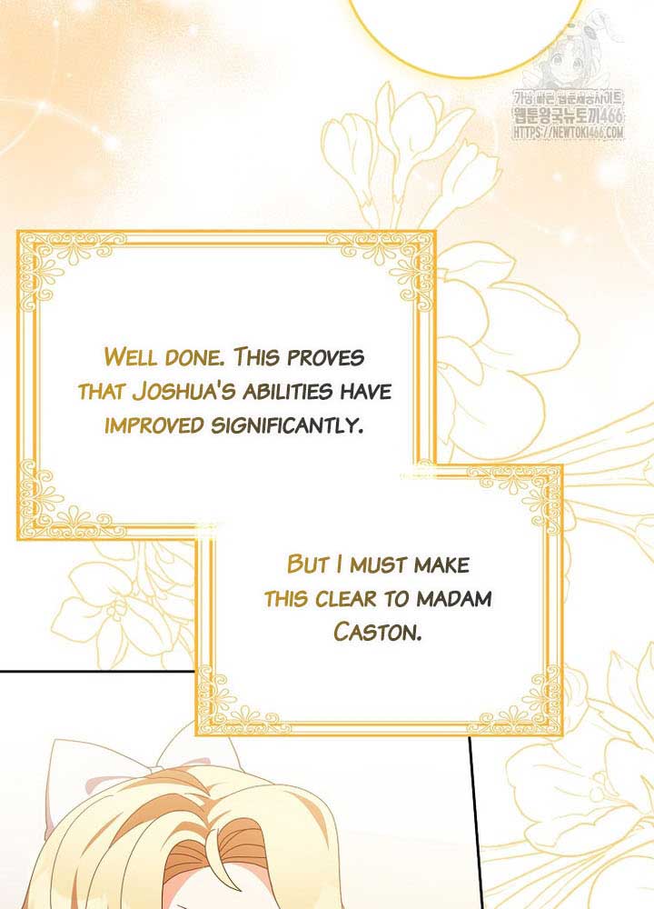 The Foreign Object Was Me Chapter 13 - Page 19