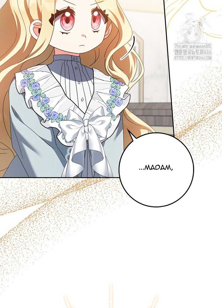 The Foreign Object Was Me Chapter 13 - Page 20