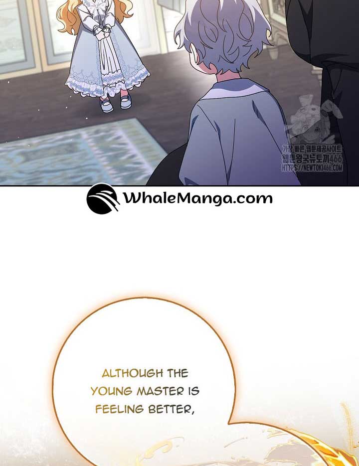 The Foreign Object Was Me Chapter 13 - Page 22