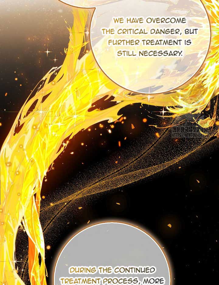 The Foreign Object Was Me Chapter 13 - Page 23