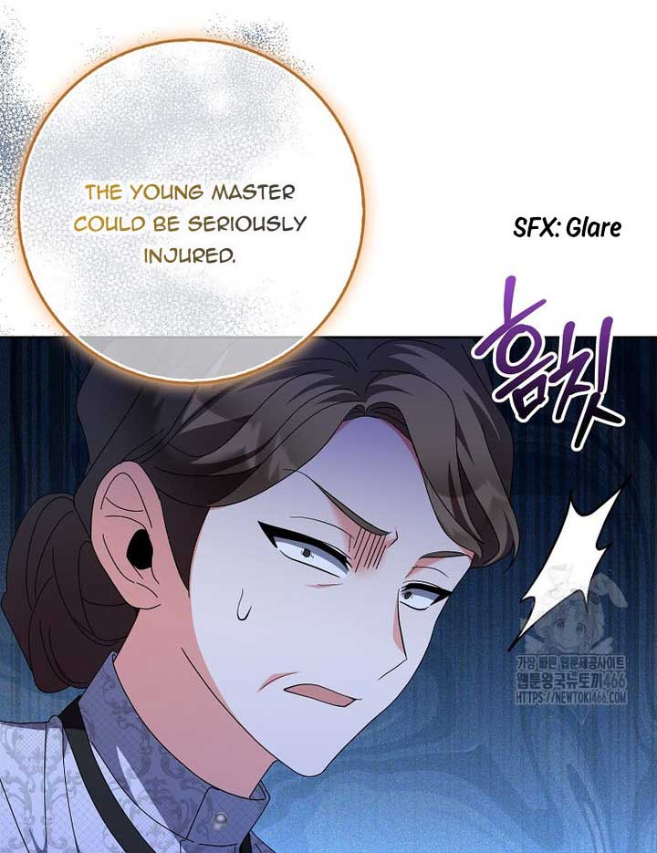 The Foreign Object Was Me Chapter 13 - Page 26