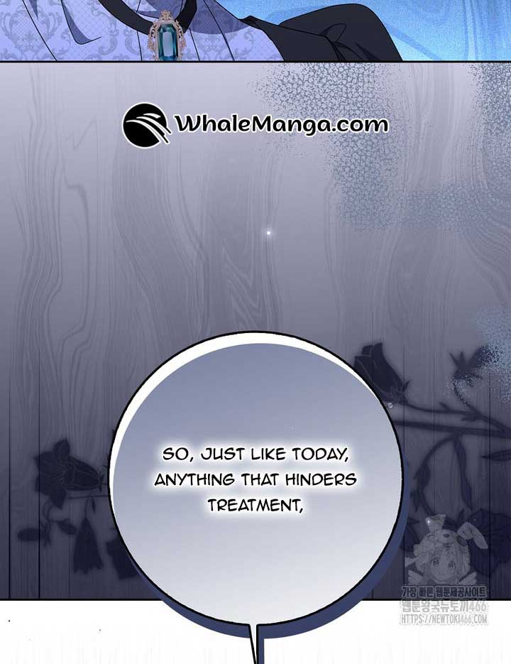 The Foreign Object Was Me Chapter 13 - Page 27