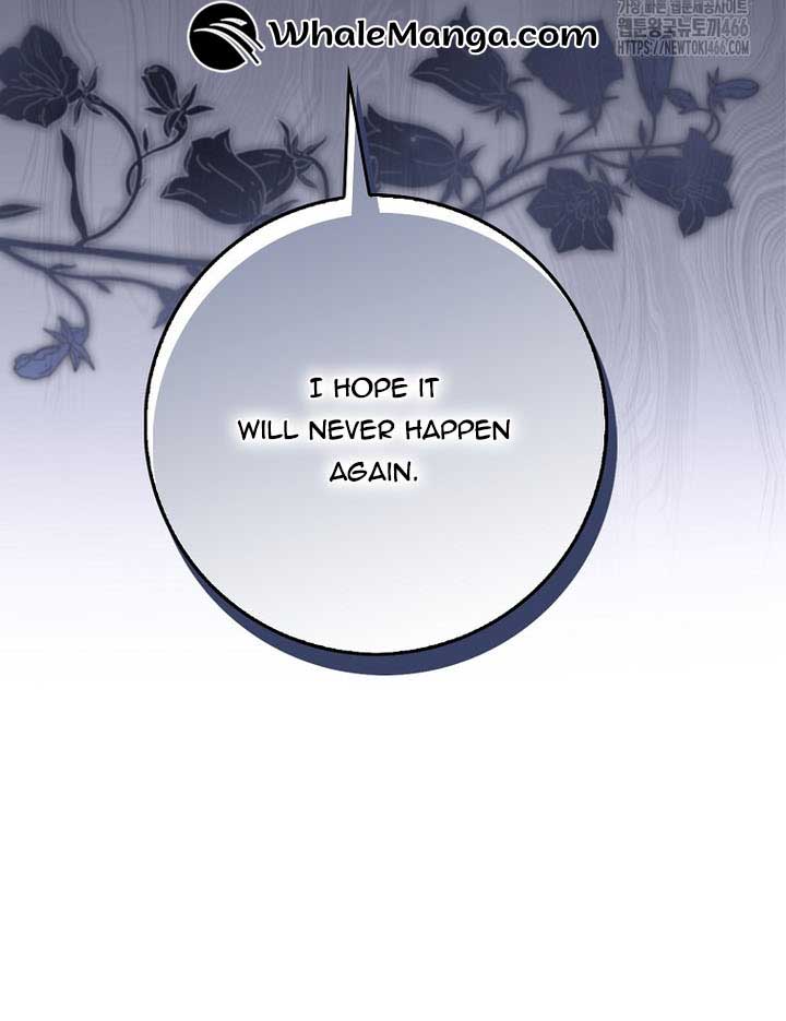The Foreign Object Was Me Chapter 13 - Page 29