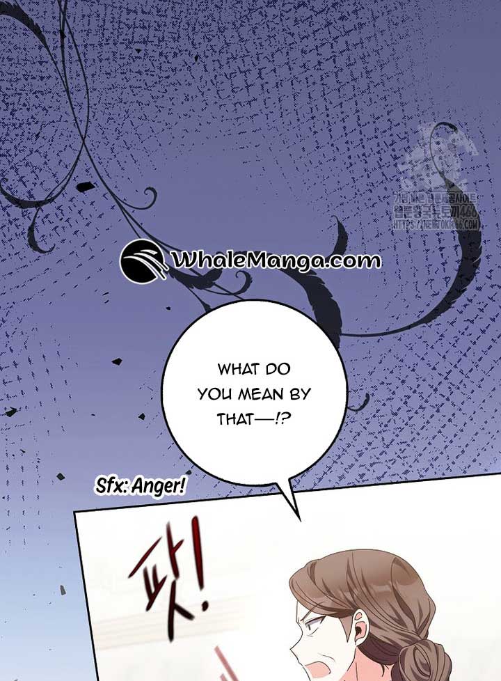 The Foreign Object Was Me Chapter 13 - Page 32