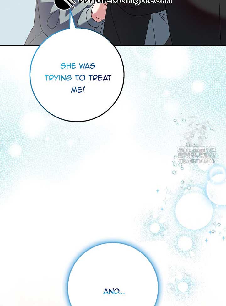 The Foreign Object Was Me Chapter 13 - Page 35