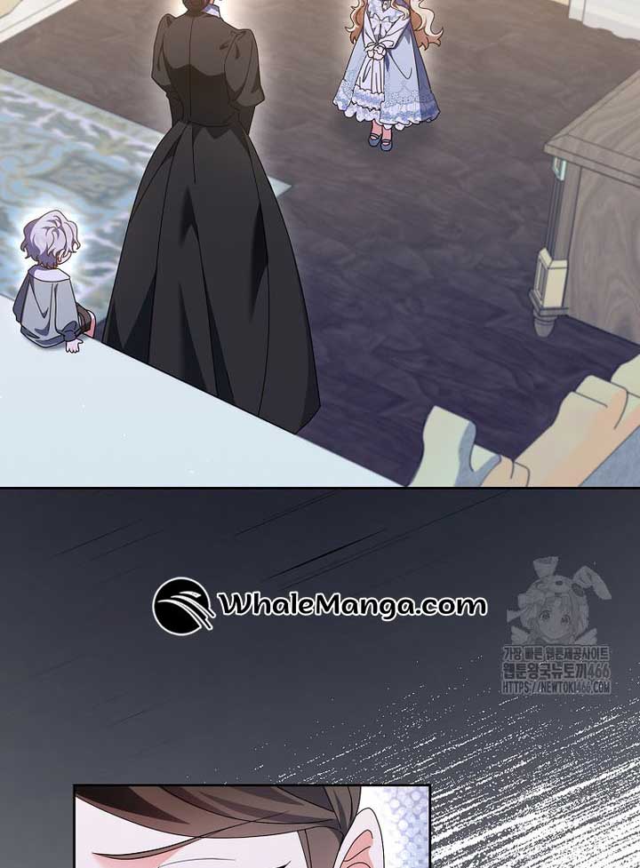 The Foreign Object Was Me Chapter 13 - Page 39