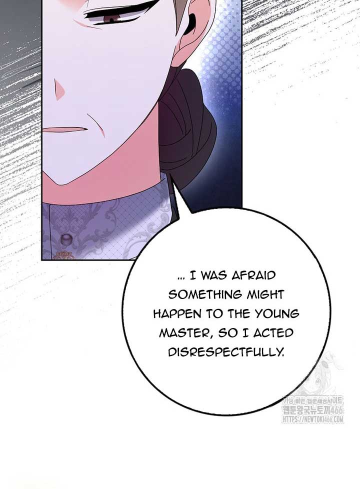 The Foreign Object Was Me Chapter 13 - Page 40