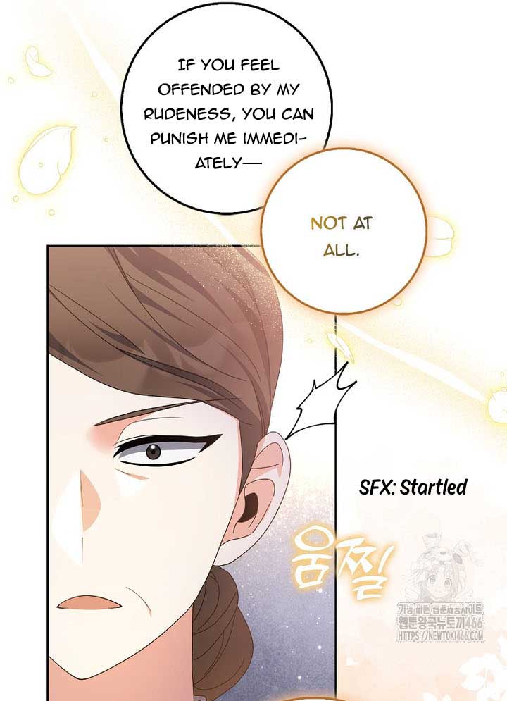 The Foreign Object Was Me Chapter 13 - Page 41