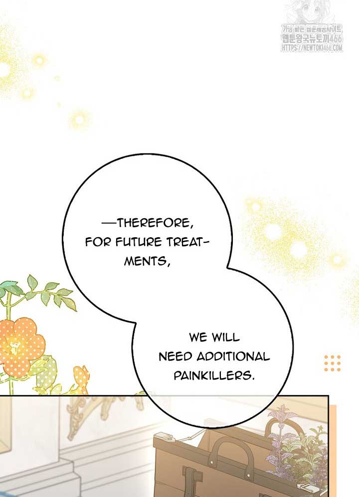 The Foreign Object Was Me Chapter 13 - Page 46