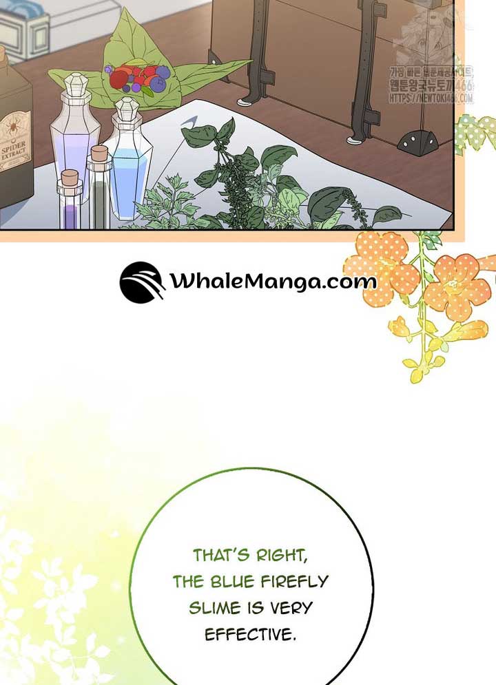 The Foreign Object Was Me Chapter 13 - Page 47