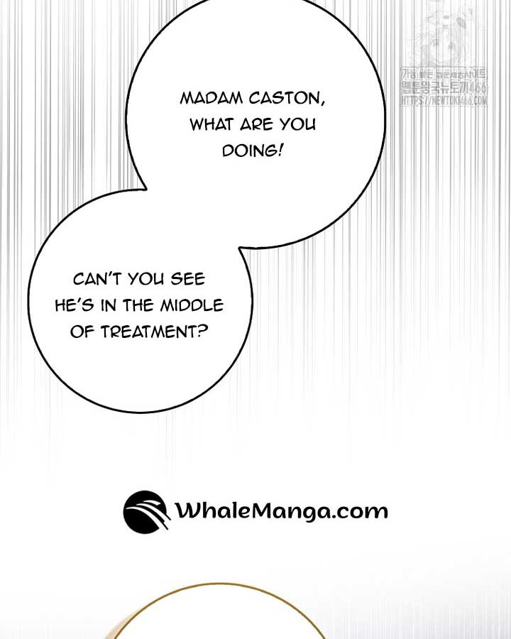 The Foreign Object Was Me Chapter 13 - Page 6