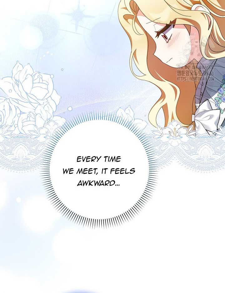 The Foreign Object Was Me Chapter 13 - Page 60