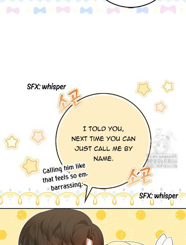 The Foreign Object Was Me Chapter 13 - Page 64