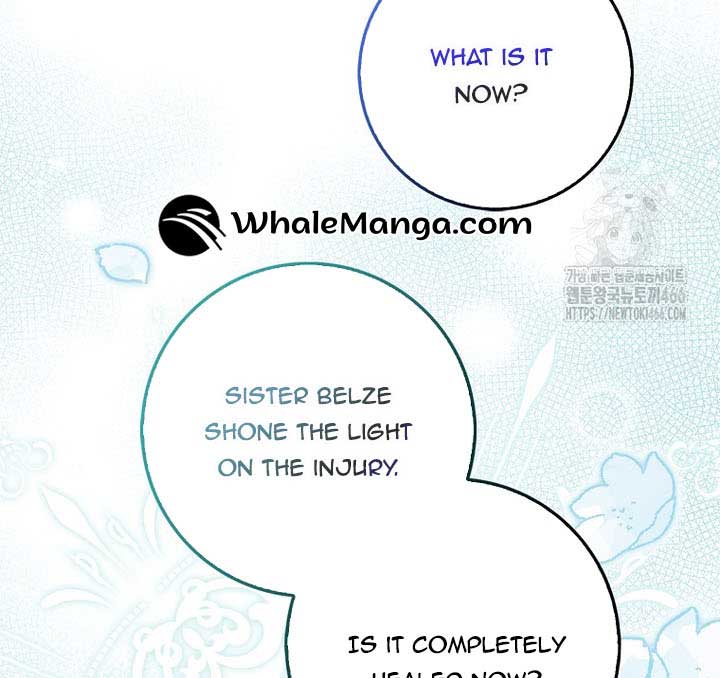 The Foreign Object Was Me Chapter 13 - Page 74