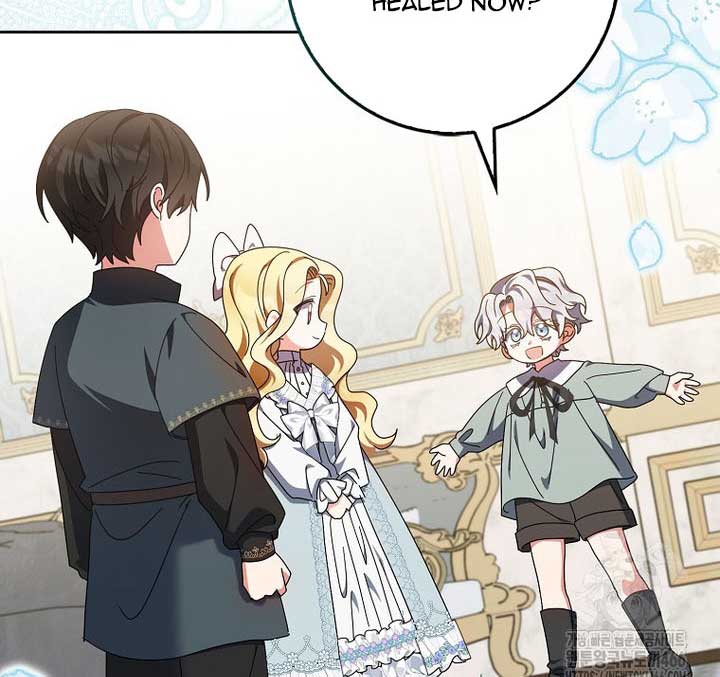 The Foreign Object Was Me Chapter 13 - Page 75