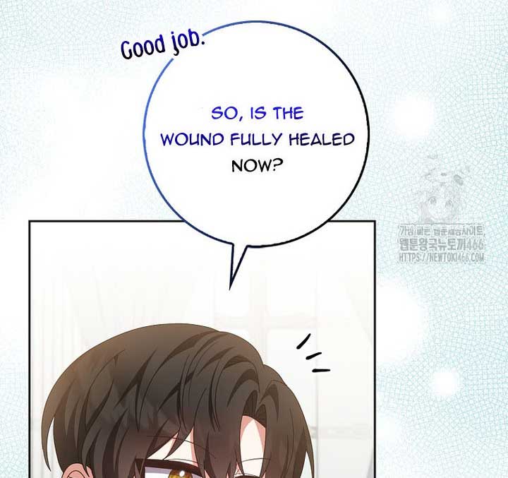 The Foreign Object Was Me Chapter 13 - Page 77