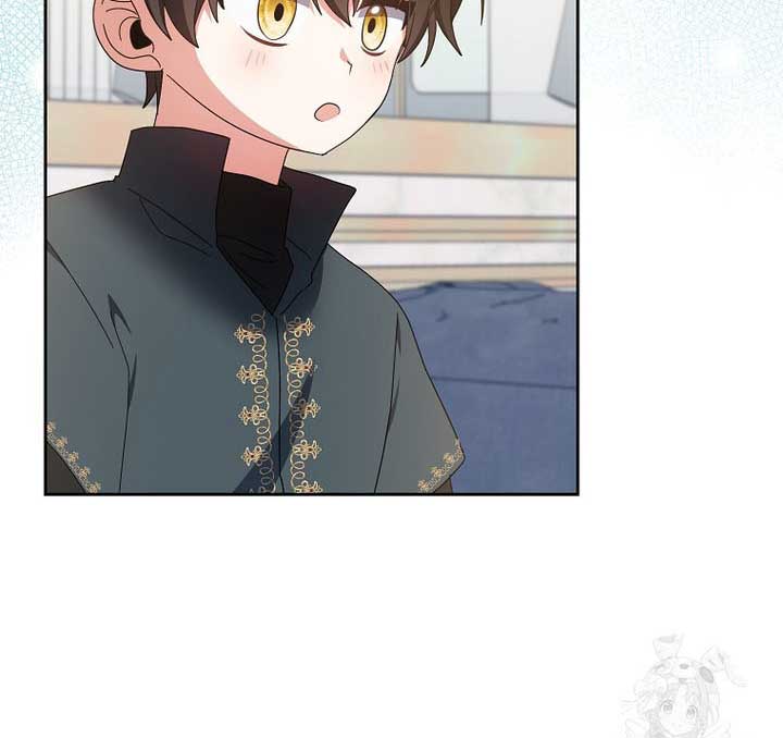 The Foreign Object Was Me Chapter 13 - Page 78