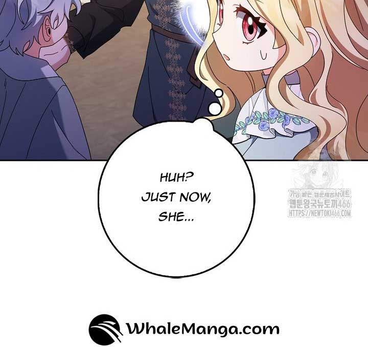 The Foreign Object Was Me Chapter 13 - Page 80