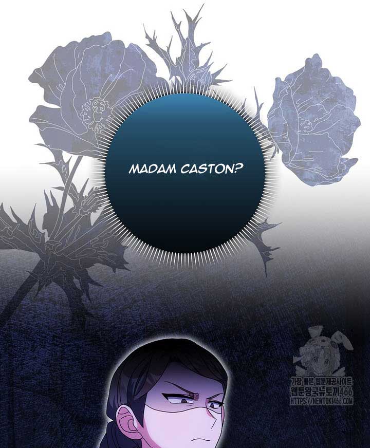 The Foreign Object Was Me Chapter 13 - Page 81