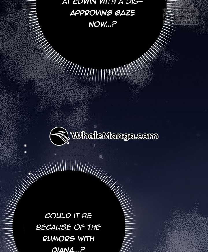 The Foreign Object Was Me Chapter 13 - Page 83