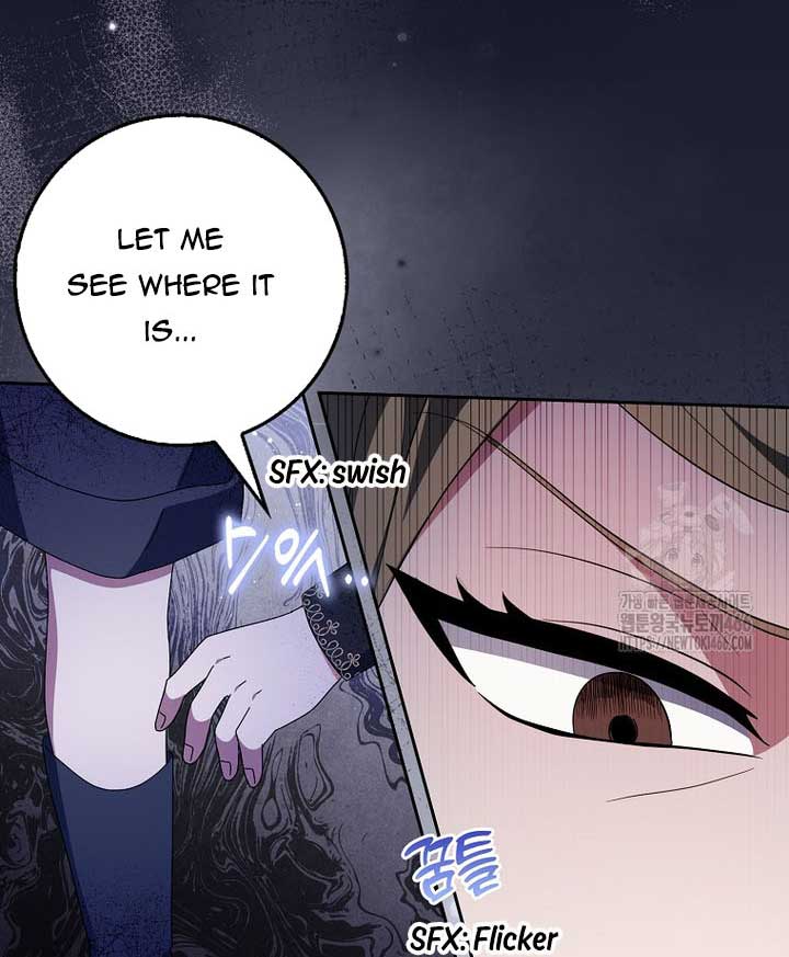 The Foreign Object Was Me Chapter 13 - Page 86