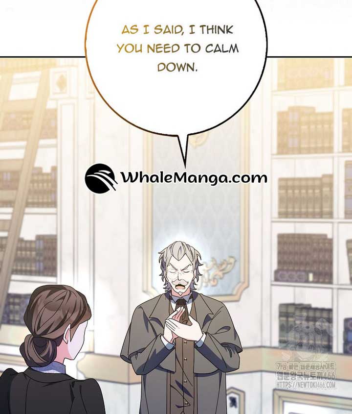 The Foreign Object Was Me Chapter 13 - Page 93