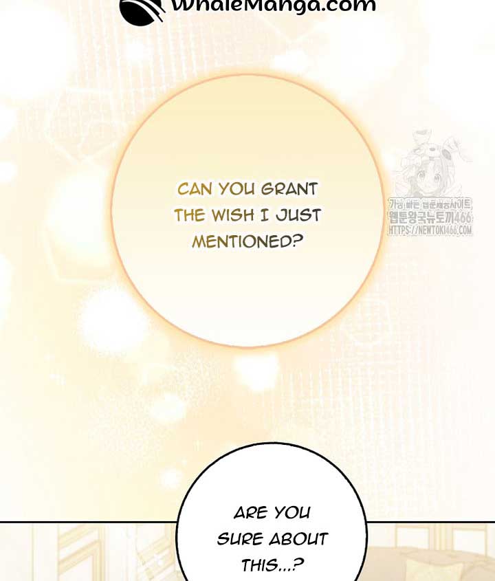 The Foreign Object Was Me Chapter 13 - Page 96