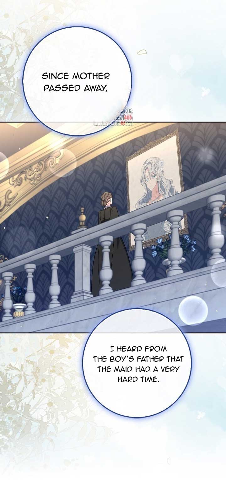 The Foreign Object Was Me Chapter 14 - Page 2