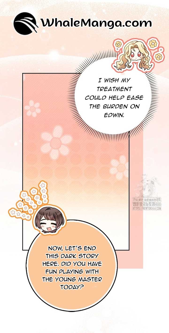 The Foreign Object Was Me Chapter 14 - Page 27