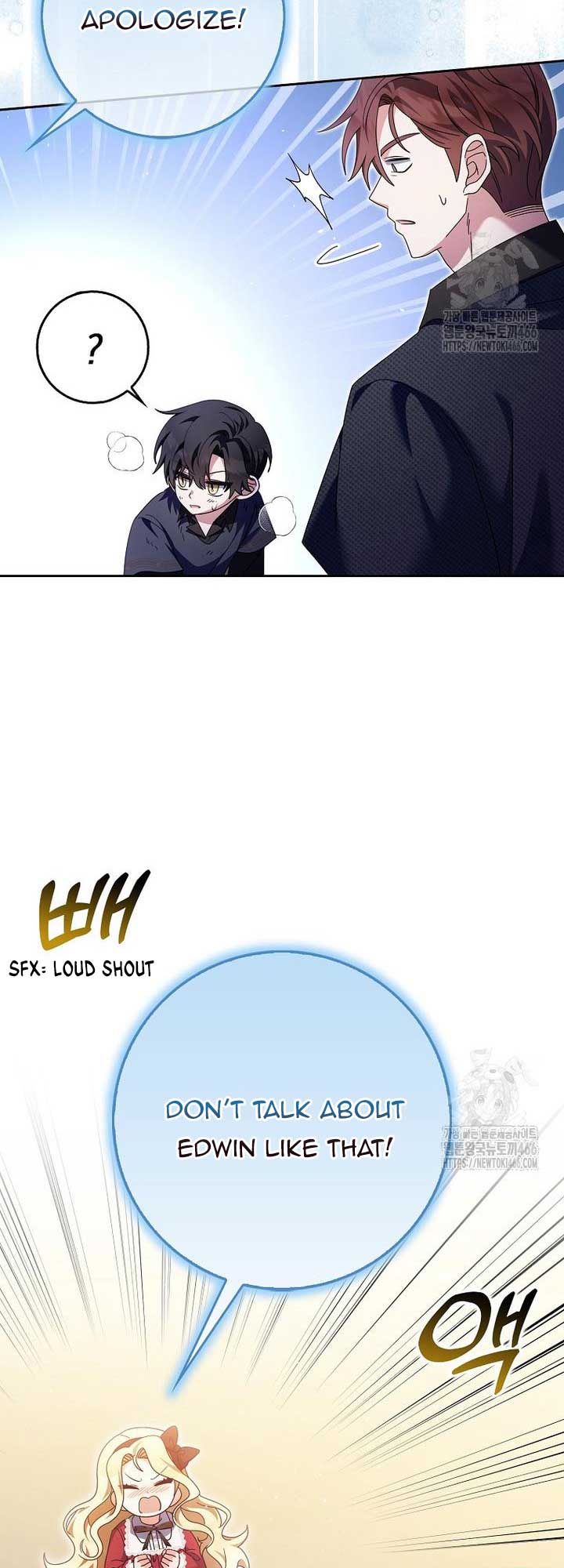 The Foreign Object Was Me Chapter 16 - Page 46