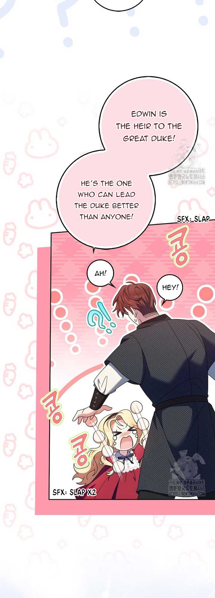 The Foreign Object Was Me Chapter 16 - Page 48