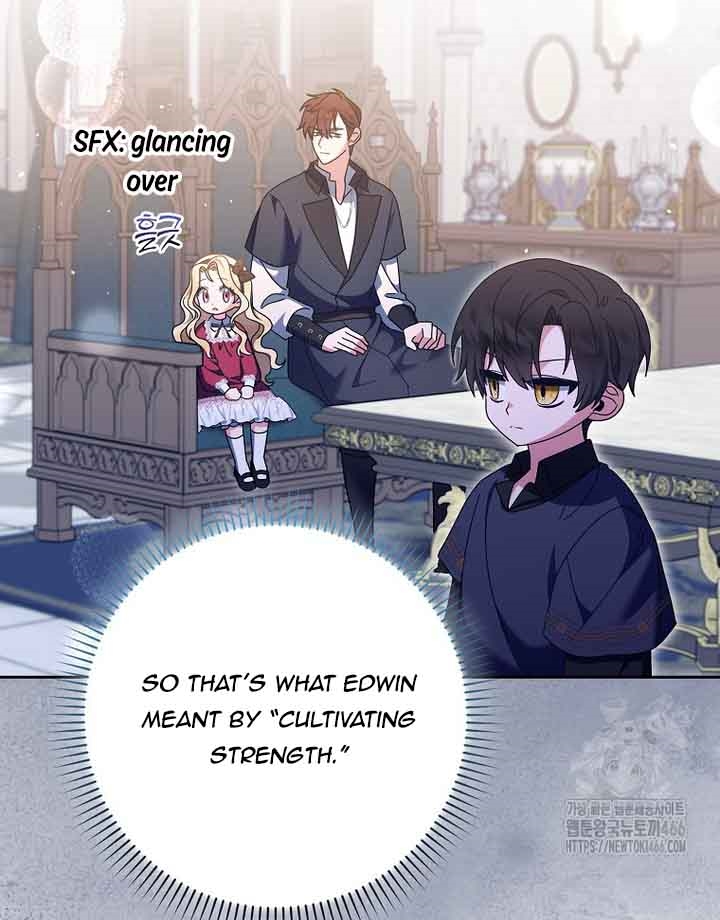 The Foreign Object Was Me Chapter 17 - Page 21