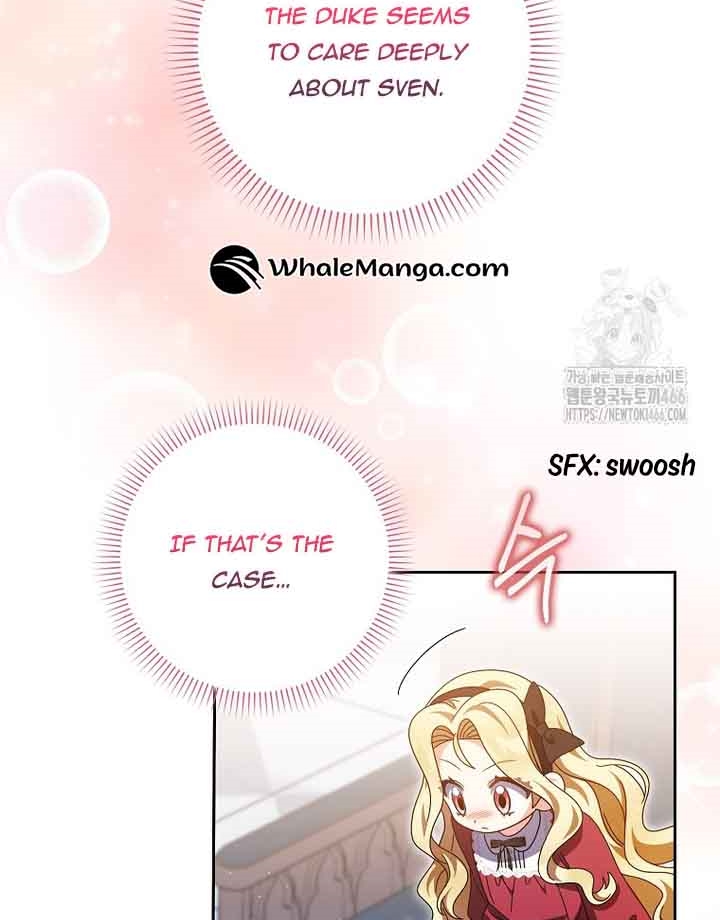 The Foreign Object Was Me Chapter 17 - Page 26