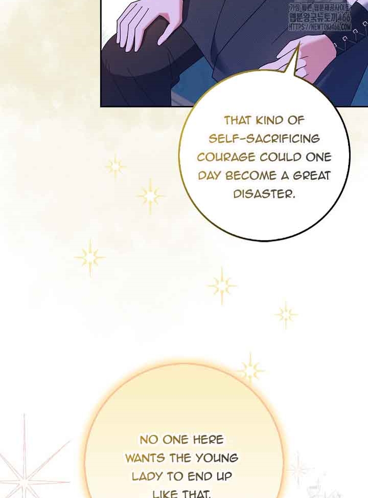 The Foreign Object Was Me Chapter 17 - Page 32