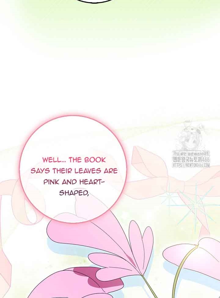 The Foreign Object Was Me Chapter 17 - Page 39