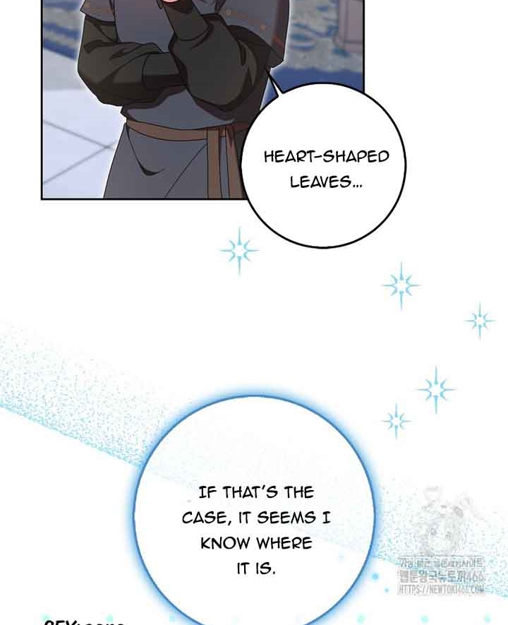 The Foreign Object Was Me Chapter 17 - Page 42