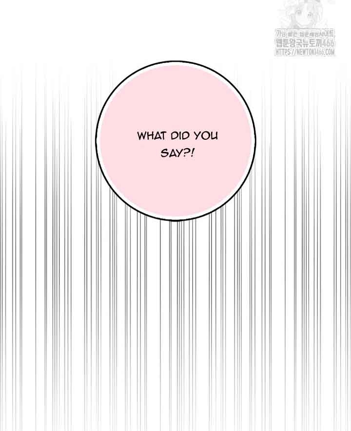 The Foreign Object Was Me Chapter 17 - Page 44
