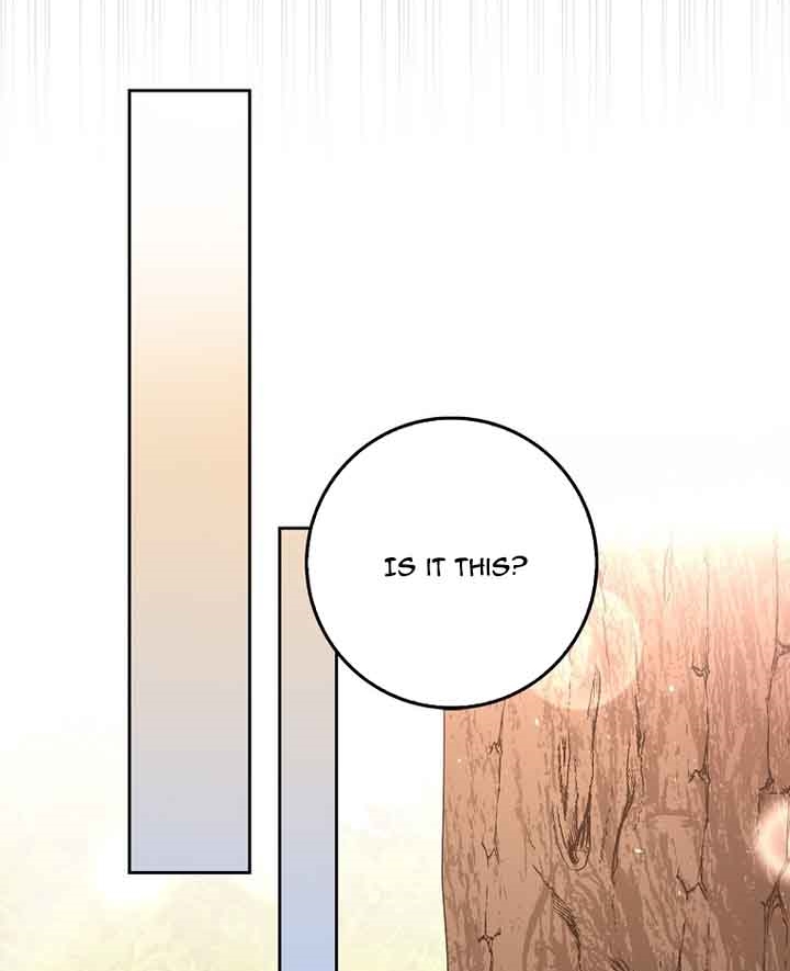 The Foreign Object Was Me Chapter 17 - Page 45
