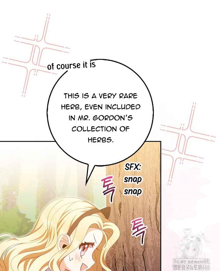 The Foreign Object Was Me Chapter 17 - Page 49