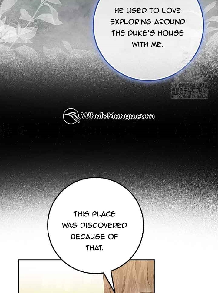 The Foreign Object Was Me Chapter 17 - Page 53