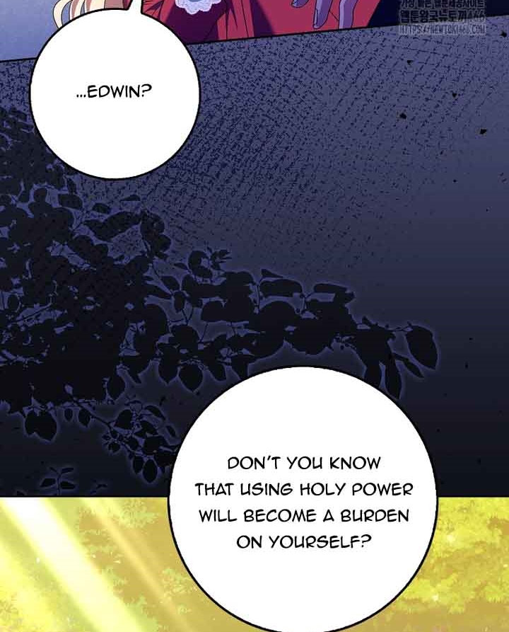 The Foreign Object Was Me Chapter 17 - Page 62
