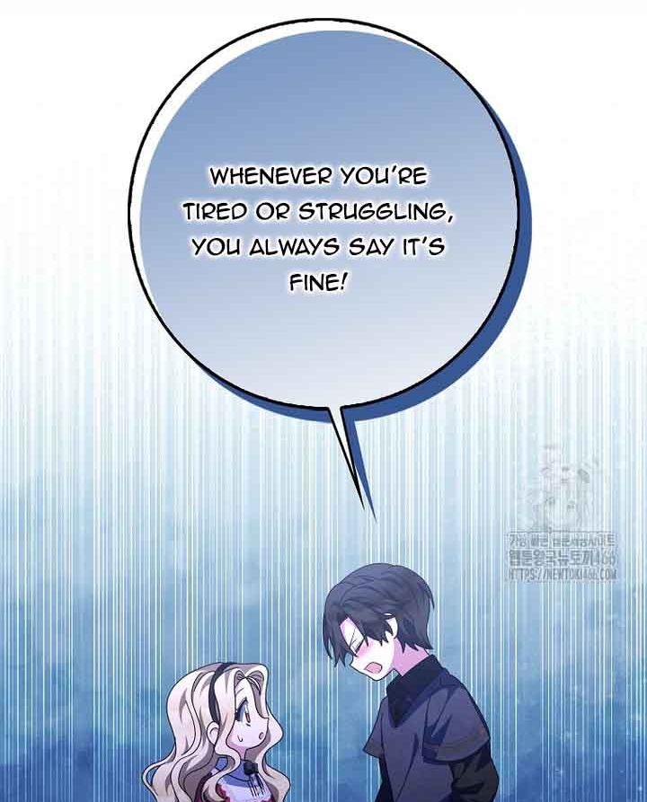 The Foreign Object Was Me Chapter 17 - Page 66