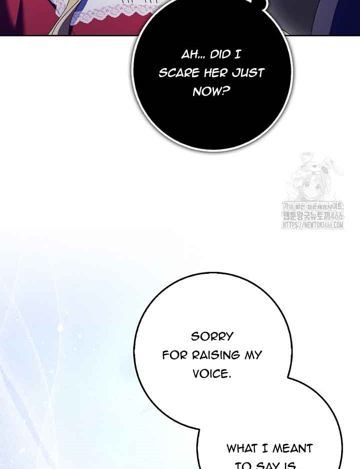 The Foreign Object Was Me Chapter 17 - Page 72