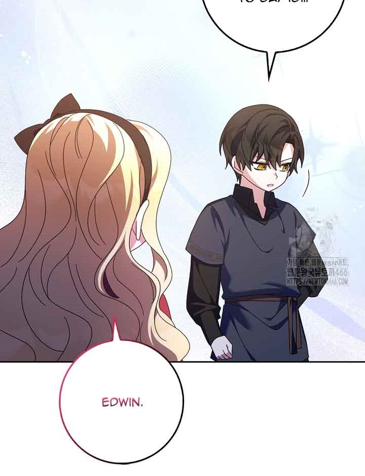 The Foreign Object Was Me Chapter 17 - Page 73