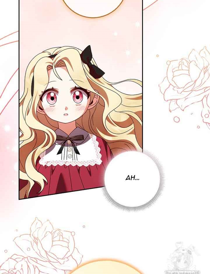 The Foreign Object Was Me Chapter 17 - Page 77