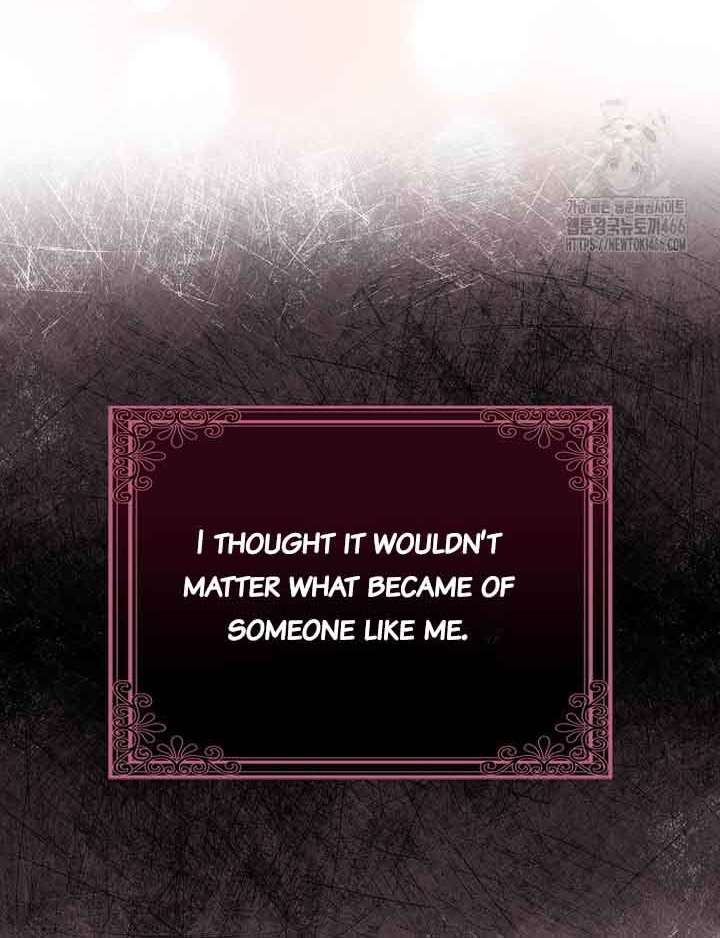 The Foreign Object Was Me Chapter 17 - Page 80