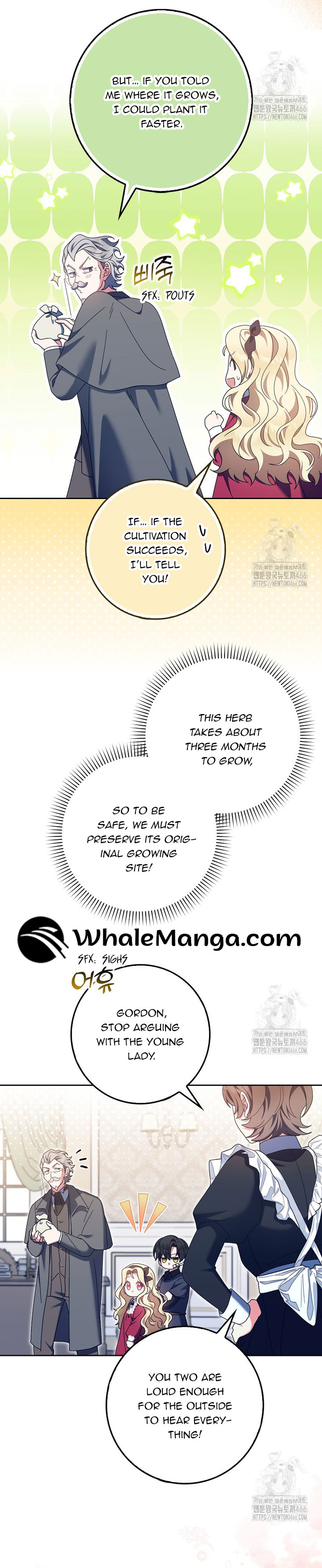 The Foreign Object Was Me Chapter 18 - Page 22