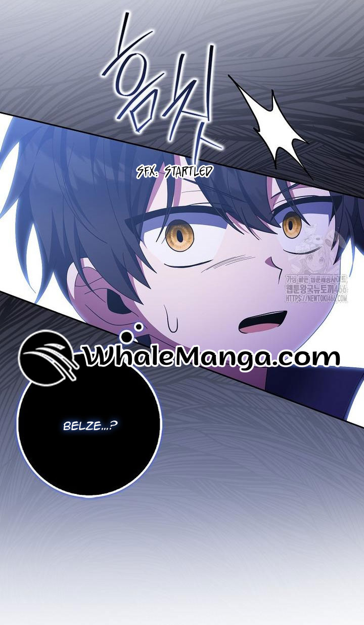 The Foreign Object Was Me Chapter 19 - Page 24